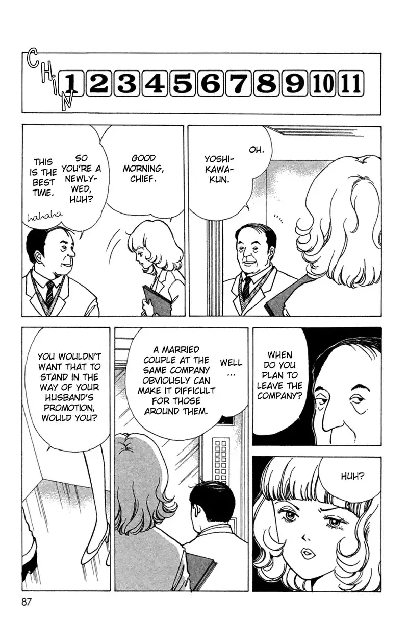 Seigi no Mikata! Chapter 3 3